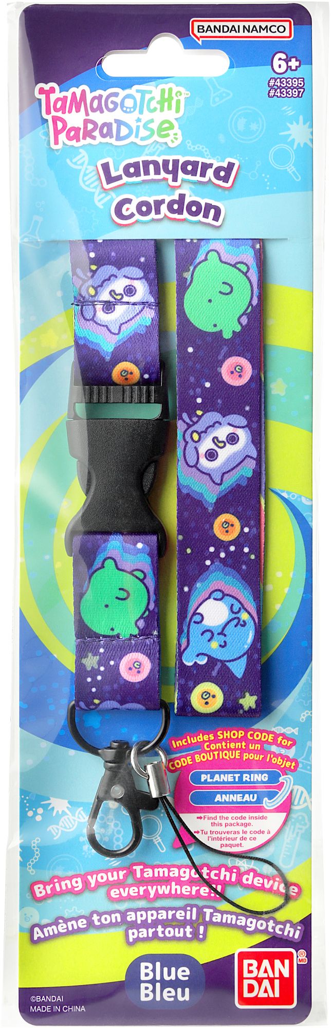 Tamagotchi Lanyard - Assorted Colors