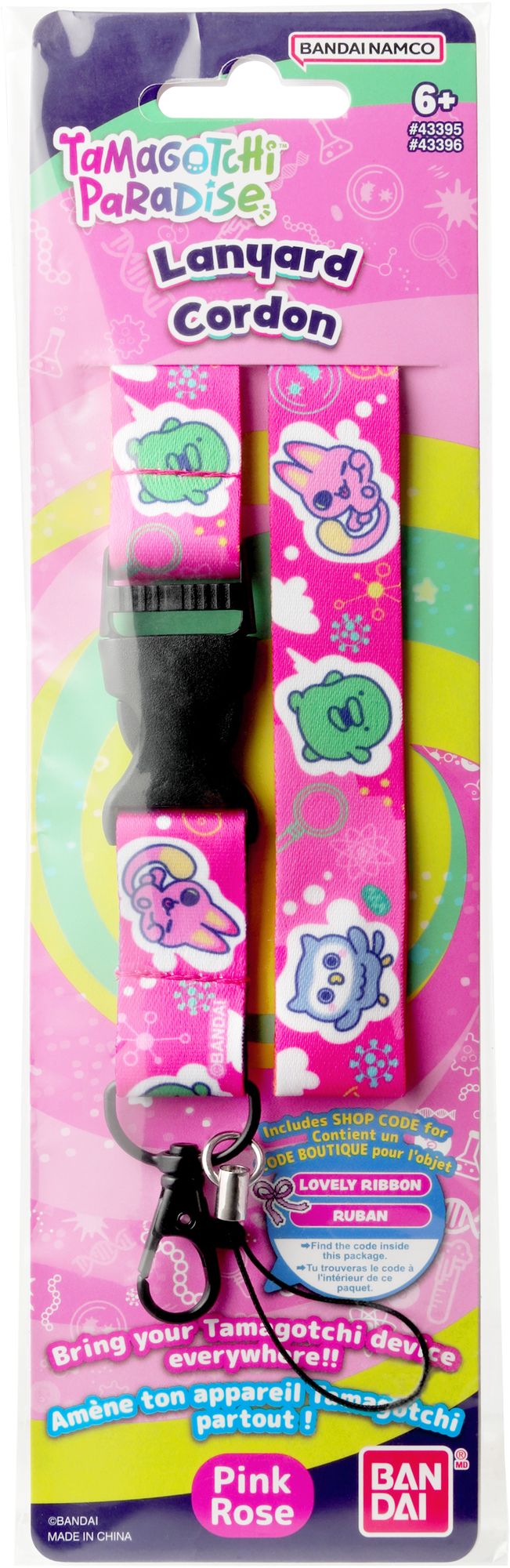 Tamagotchi Lanyard - Assorted Colors
