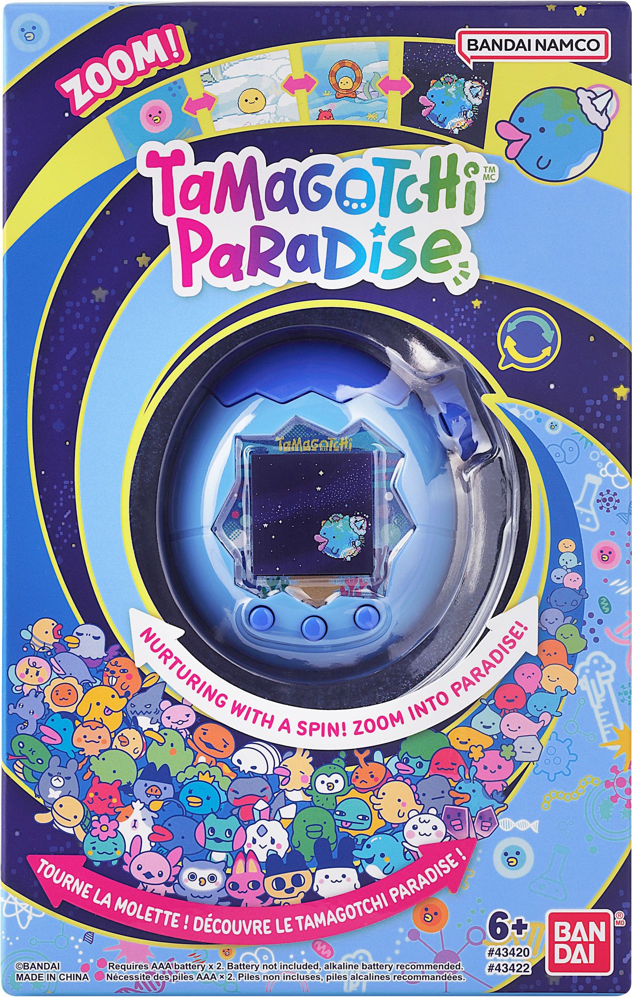 Tamagotchi Paradise Assortment