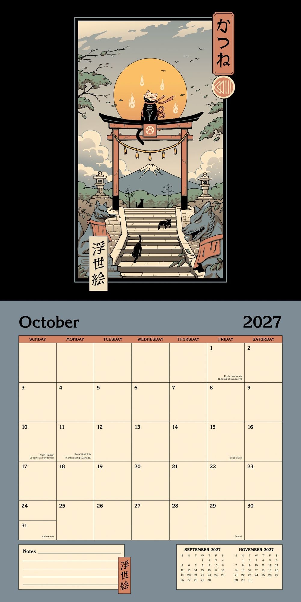 2027 Wall Calendar - Vincent Trinidad Cats