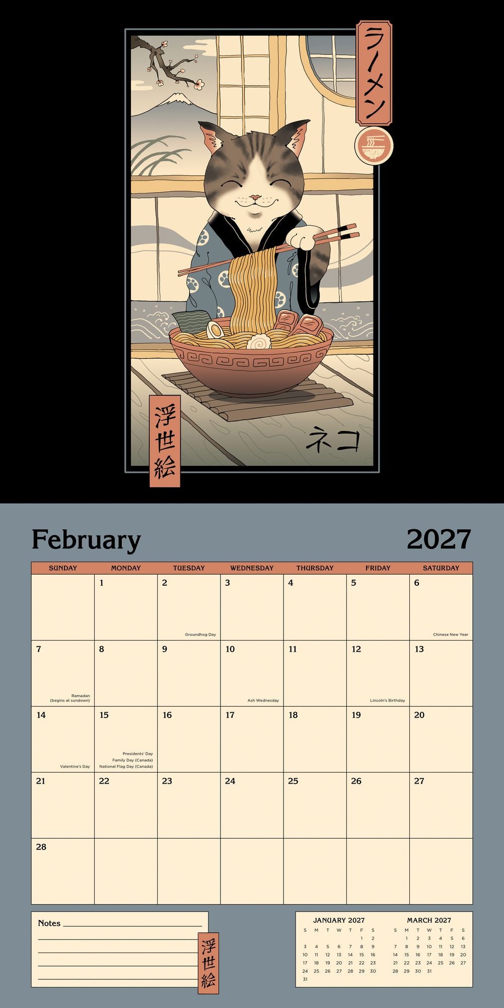 2027 Wall Calendar - Vincent Trinidad Cats