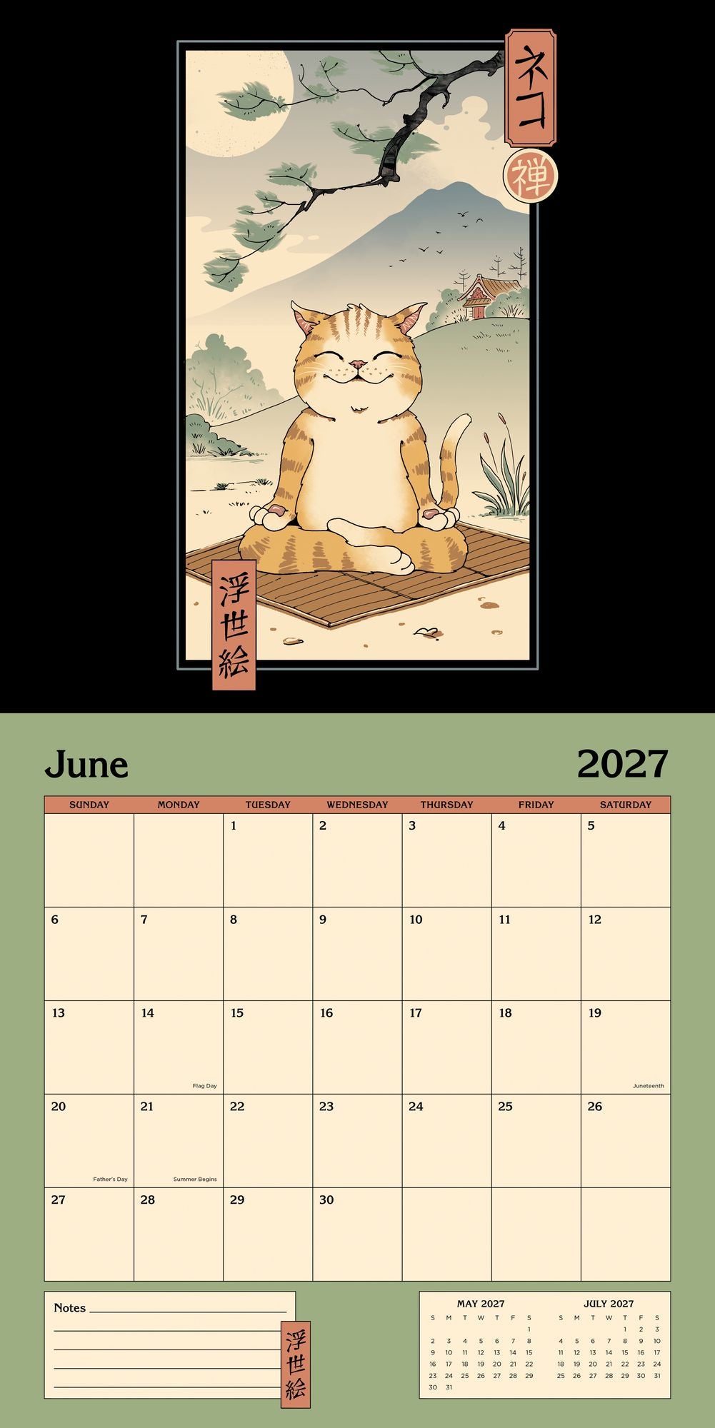 2027 Wall Calendar - Vincent Trinidad Cats