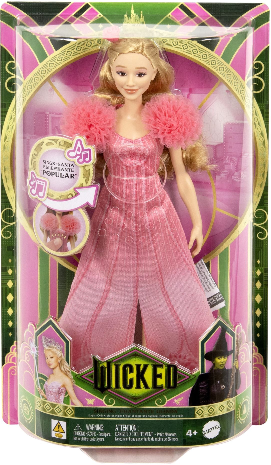WICKED SINGING HERO BFF FASHION DOLL (US PROMO REWORK)