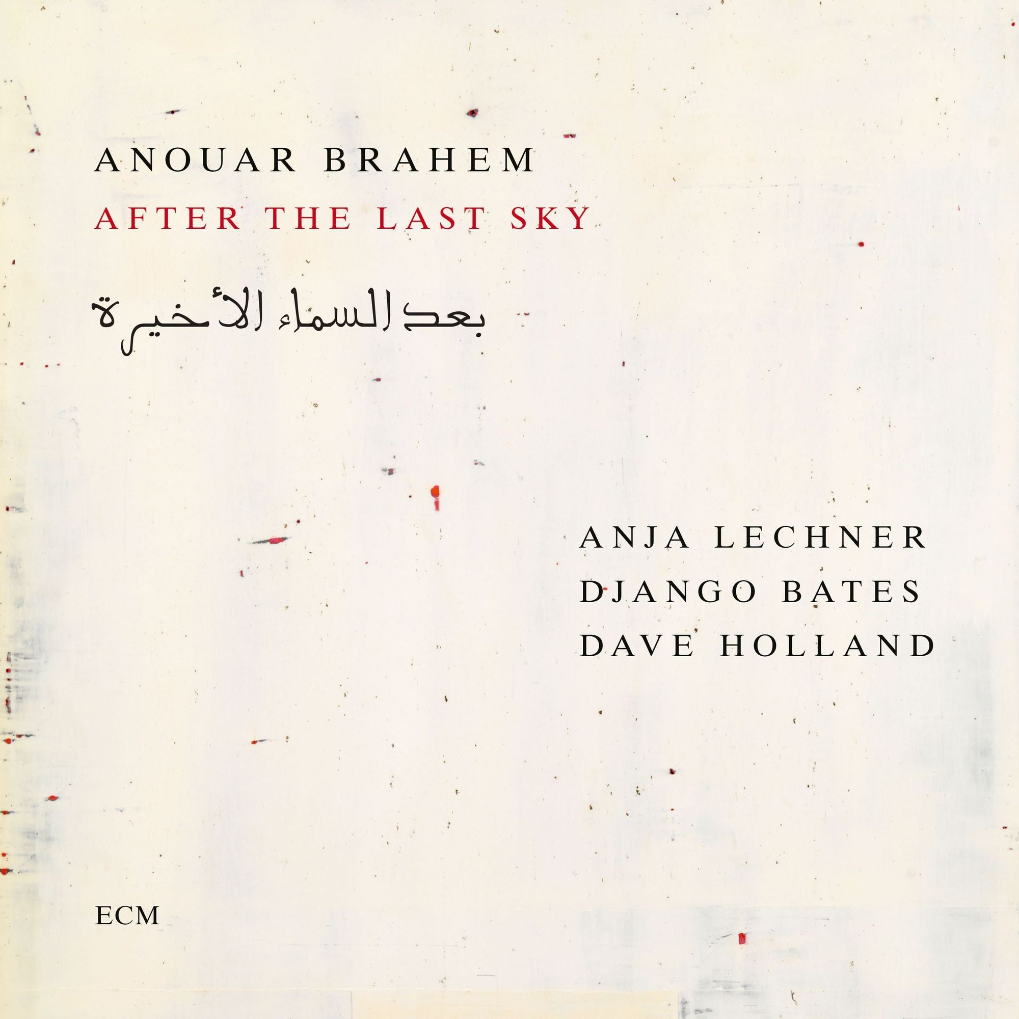 After the Last Sky