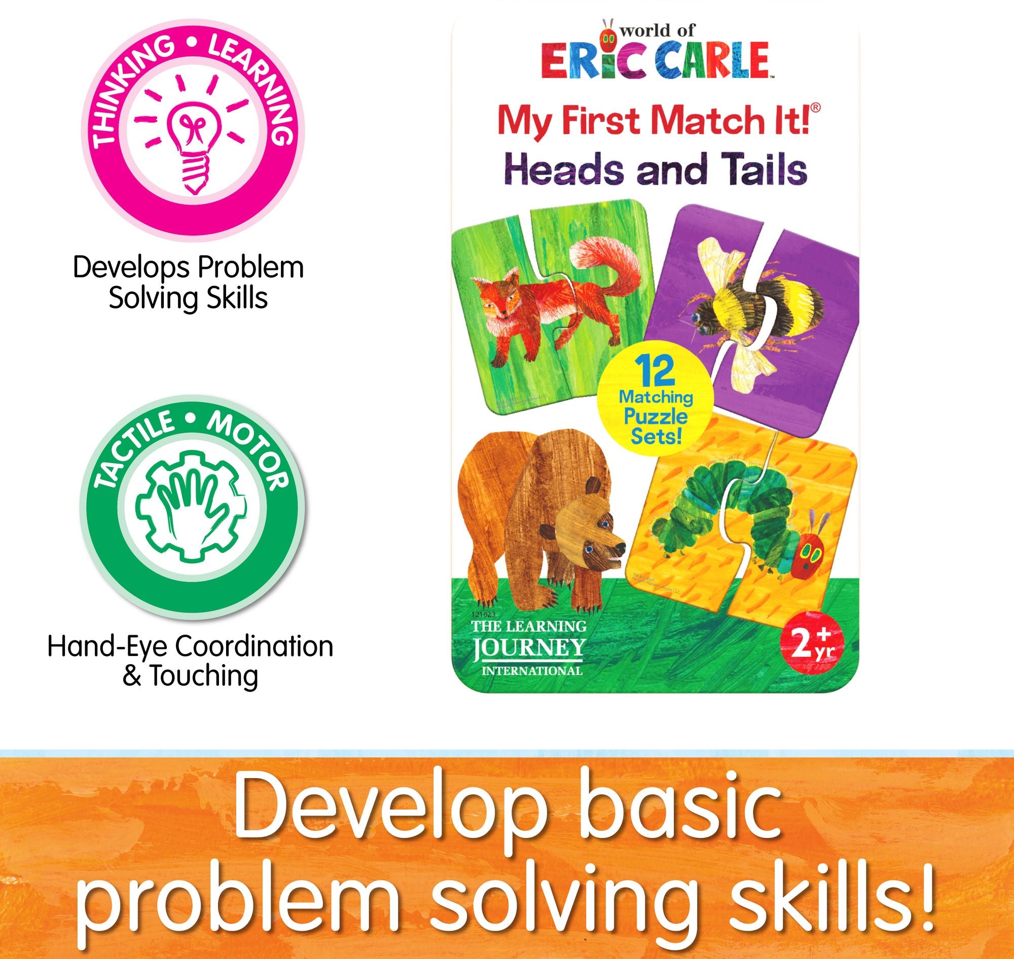 World of Eric Carle My First Match It! Heads and Tails