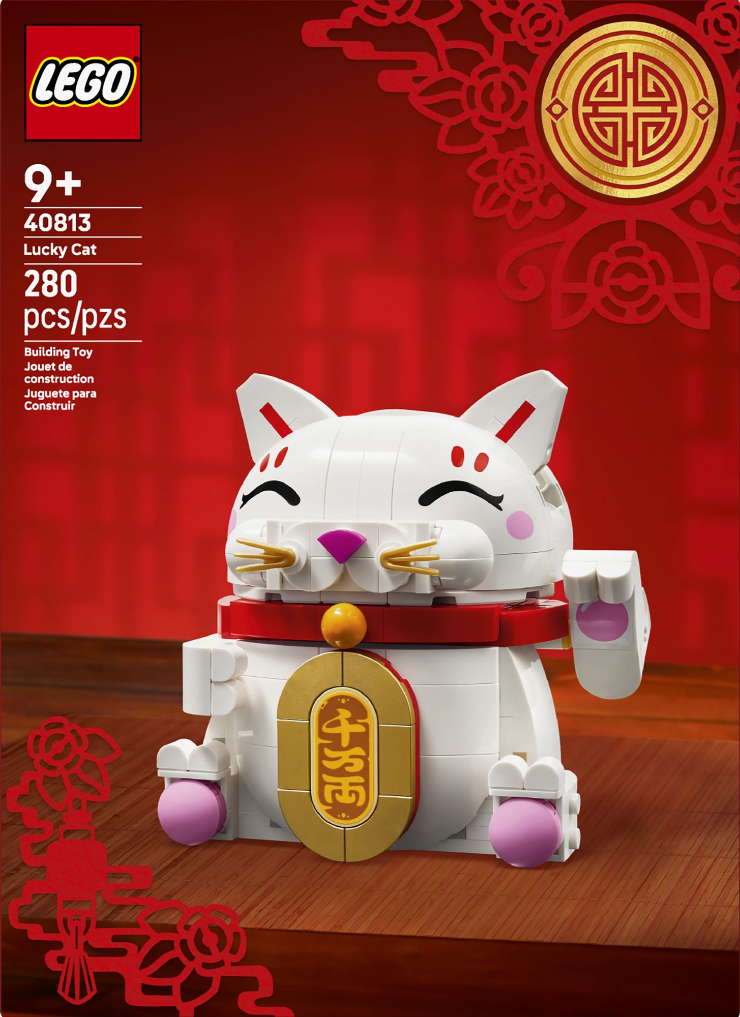 LEGO Lucky Cat 40813