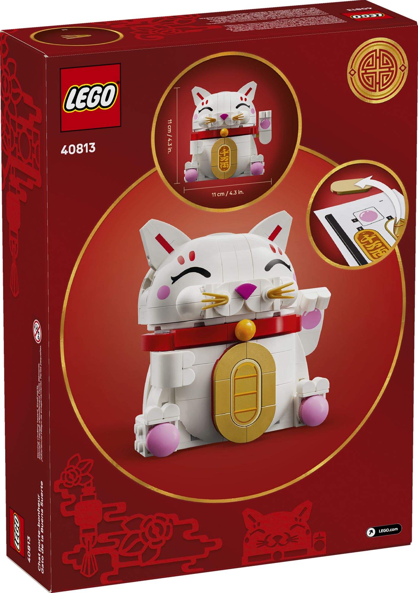LEGO Lucky Cat 40813