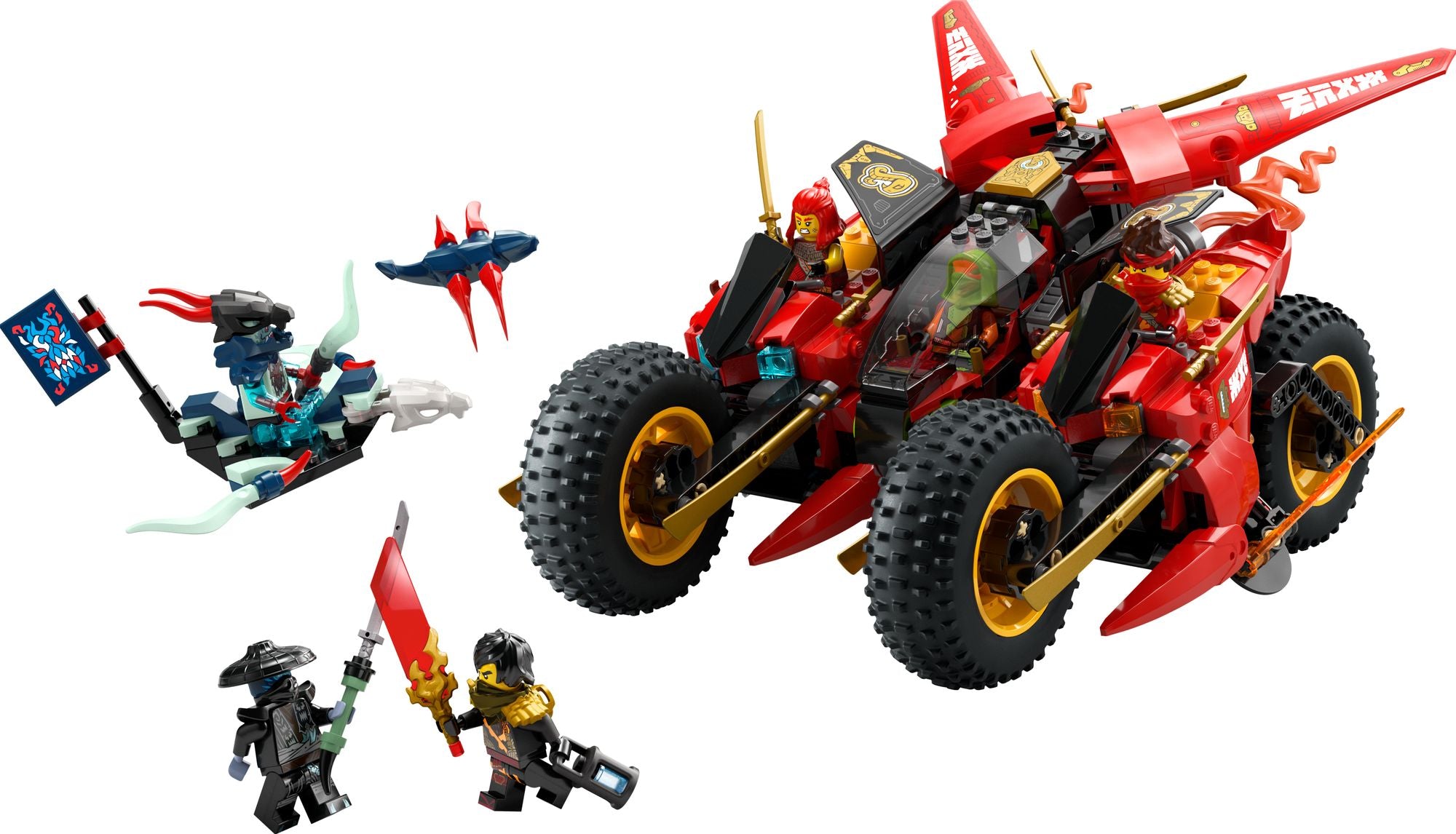 LEGO Ninjago Ninja Combat Vehicle 71844