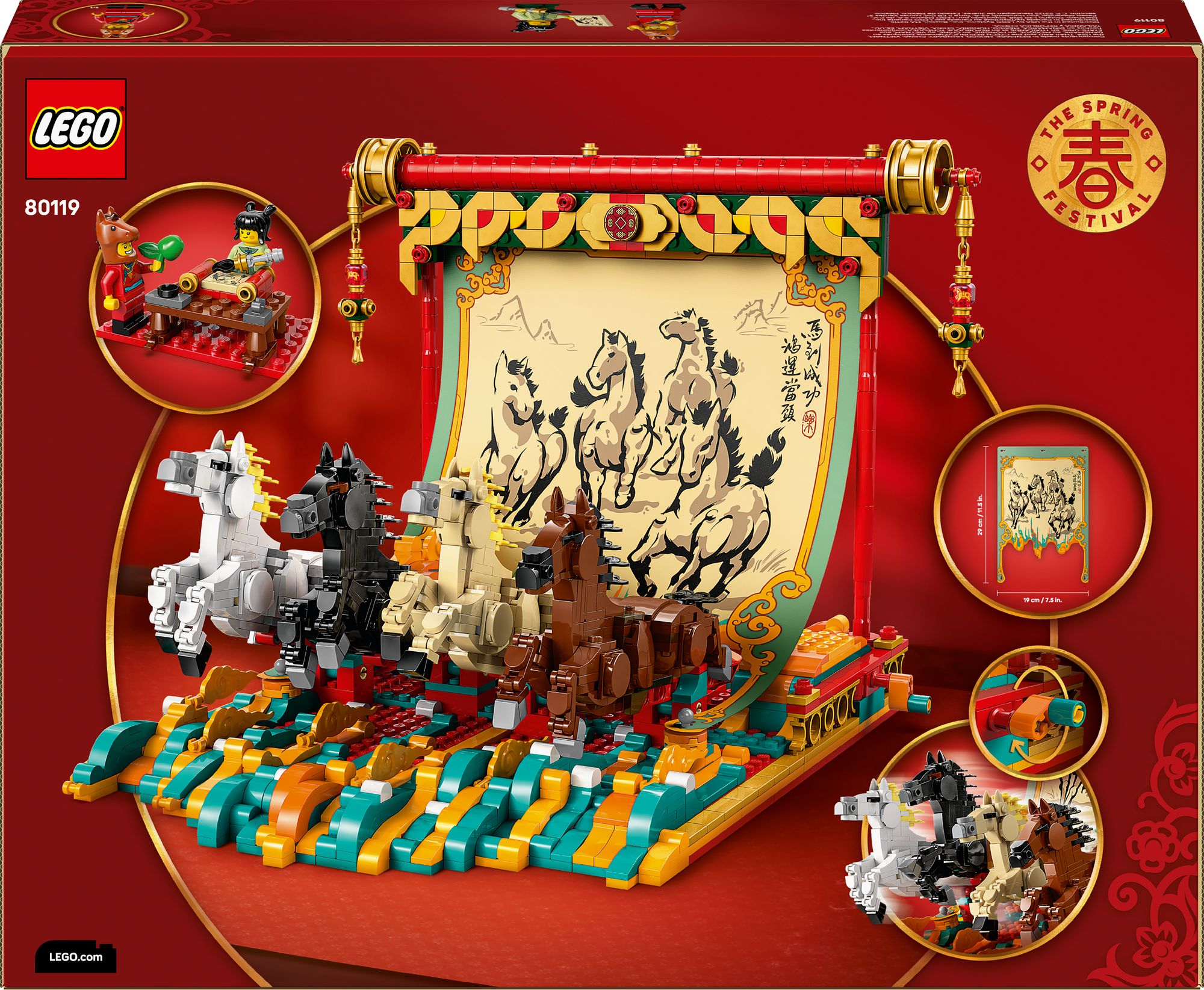 LEGO Galloping Horses Canvas 80119