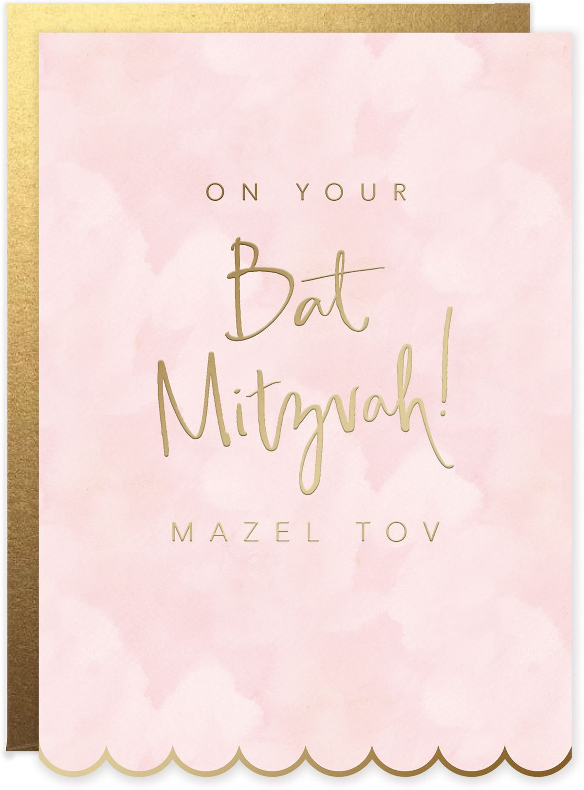 Bat Mitzvah Scallops Card Bat Mitzvah