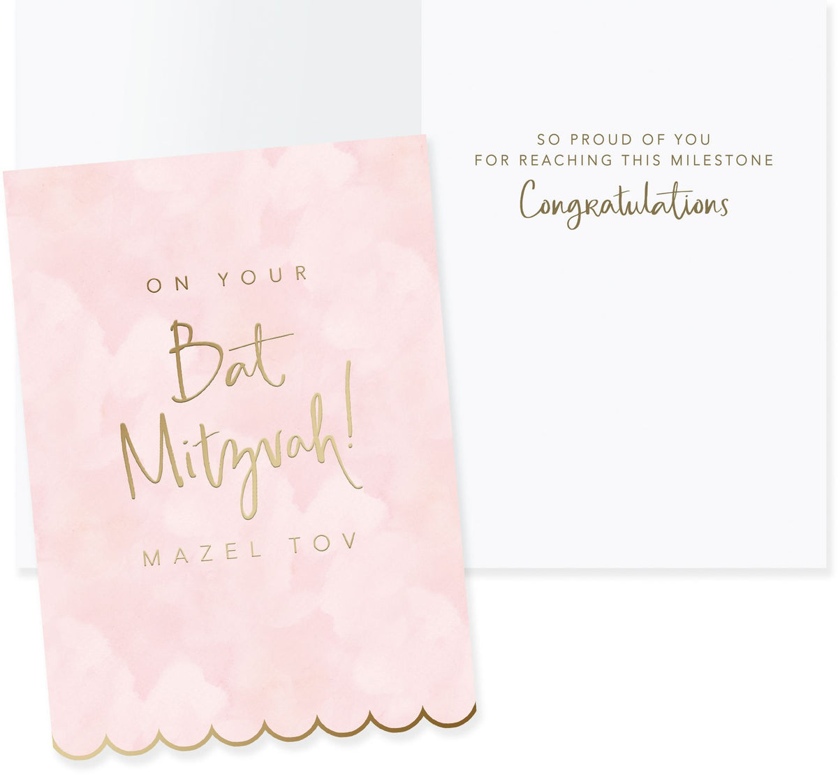 Bat Mitzvah Scallops Card Bat Mitzvah