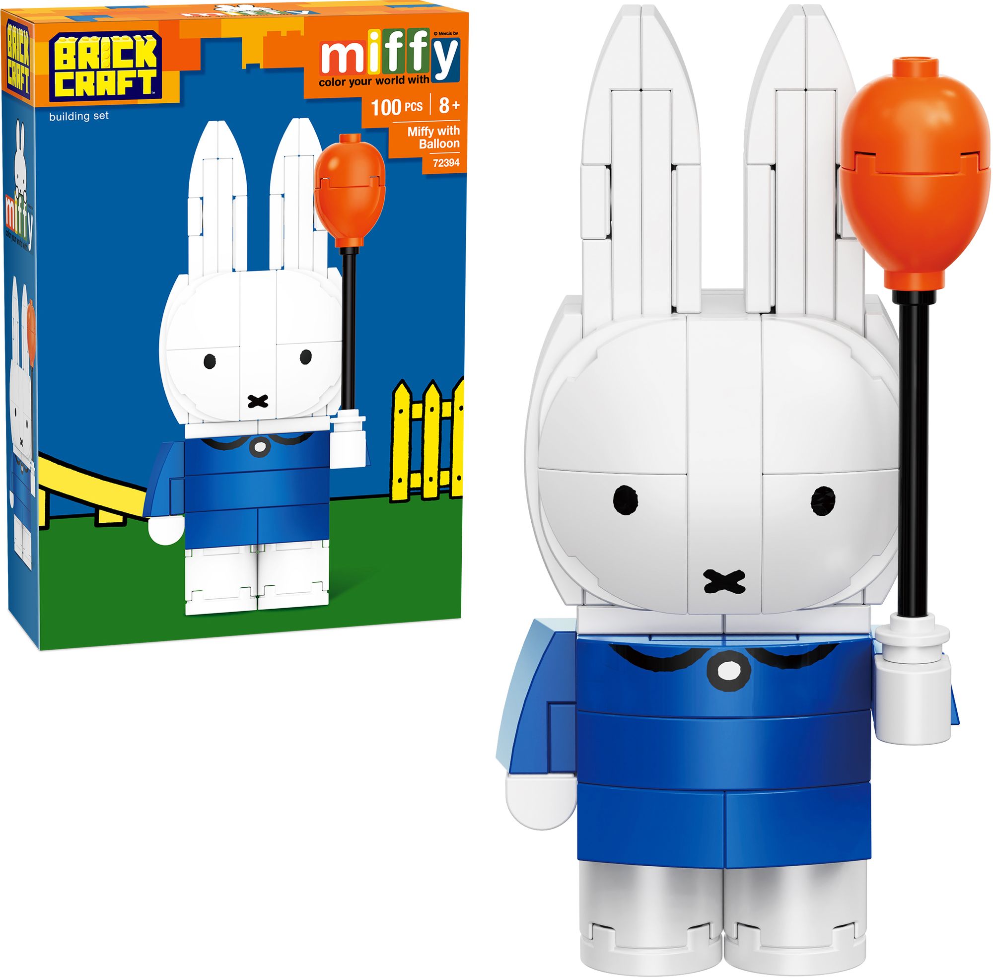 Miffy Doing Things Balloon