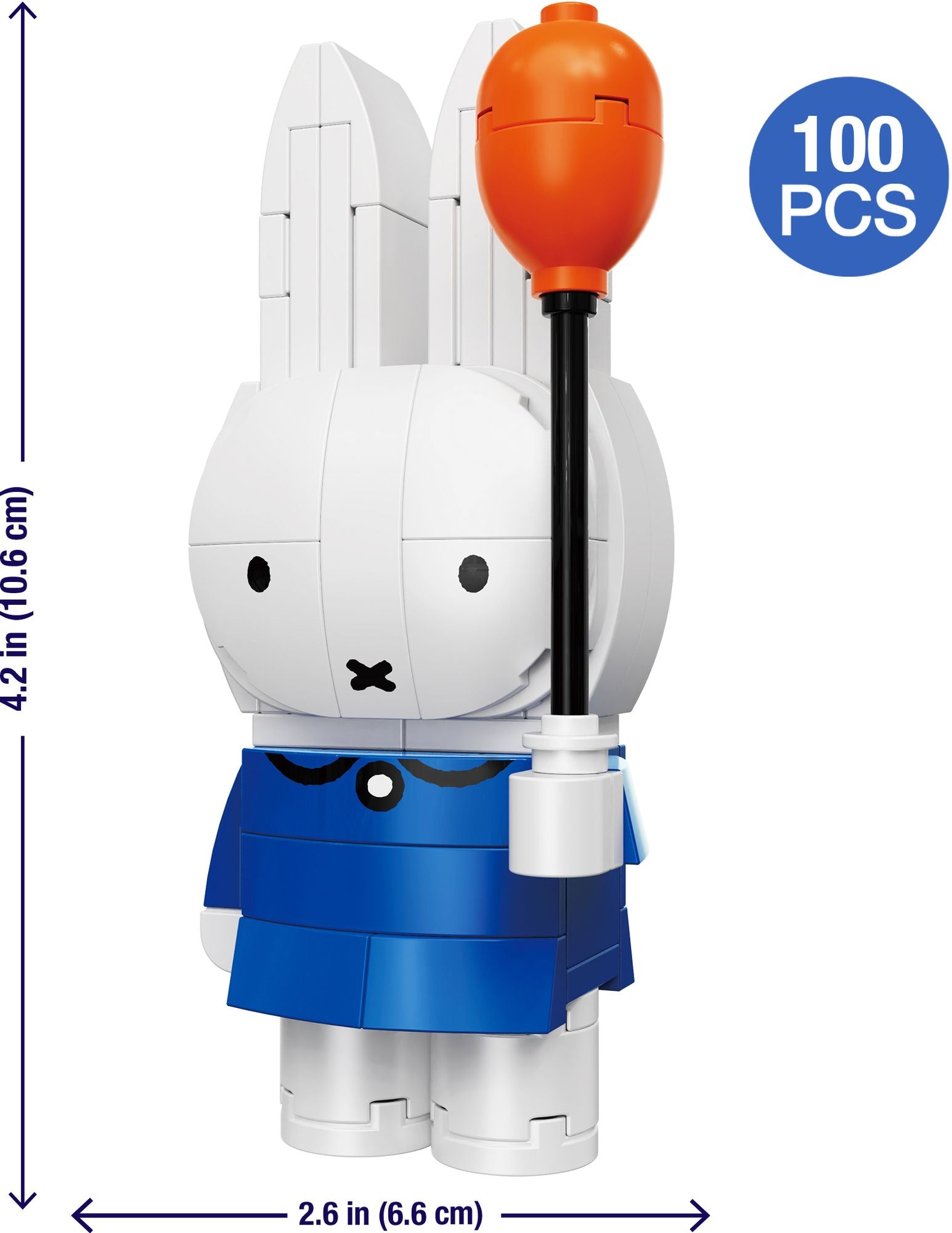 Miffy Doing Things Balloon