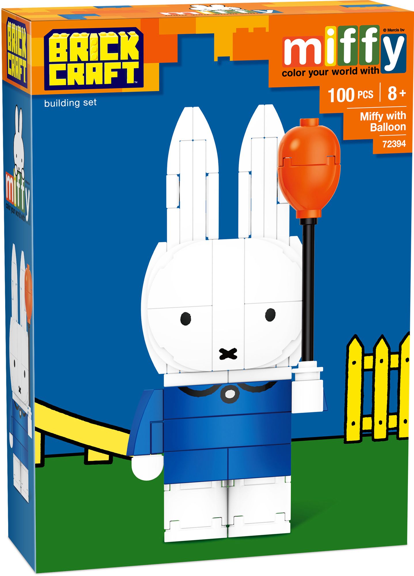 Miffy Doing Things Balloon