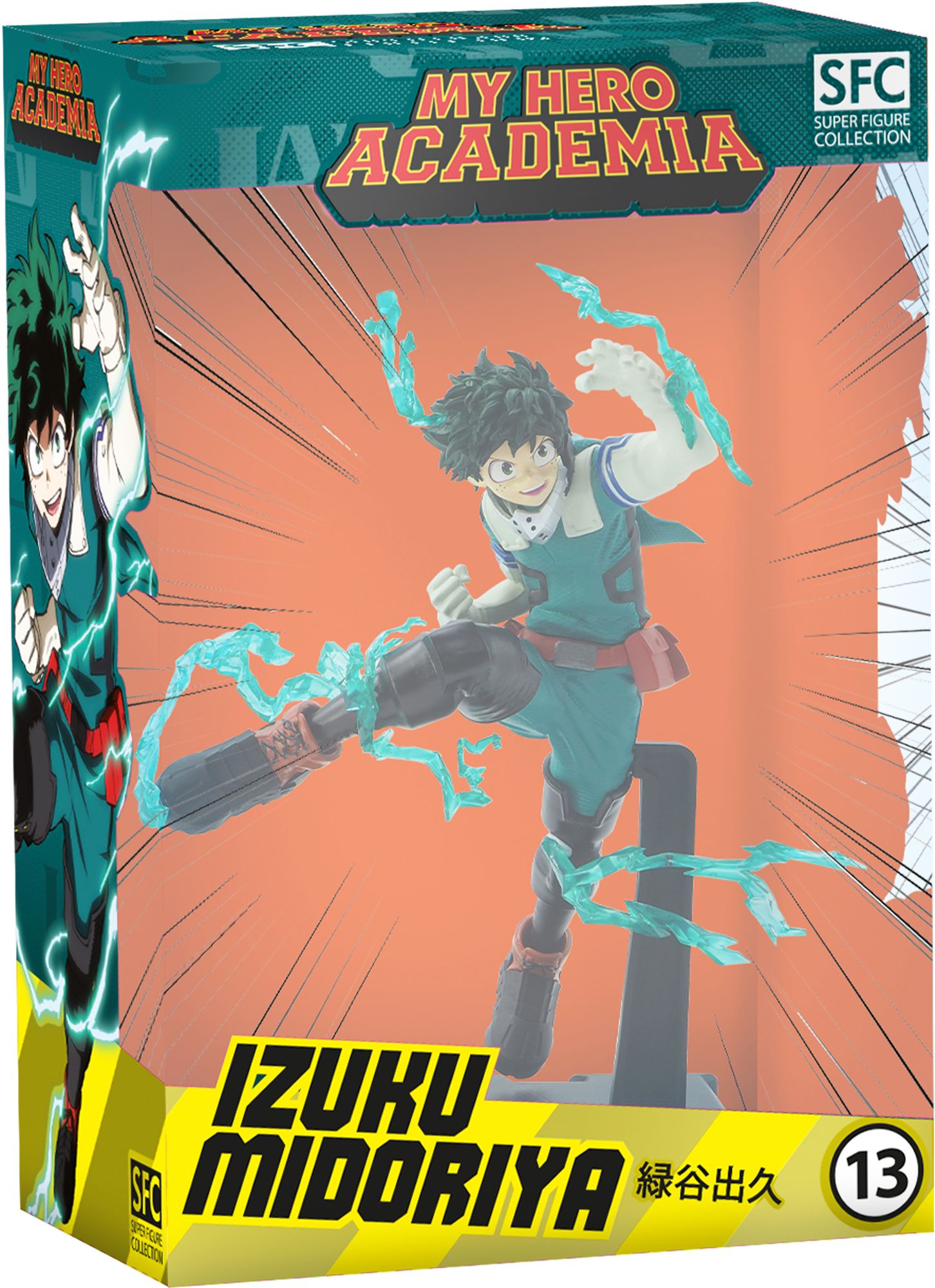 MY HERO ACADEMIA - Deku "One for All" SFC Figure