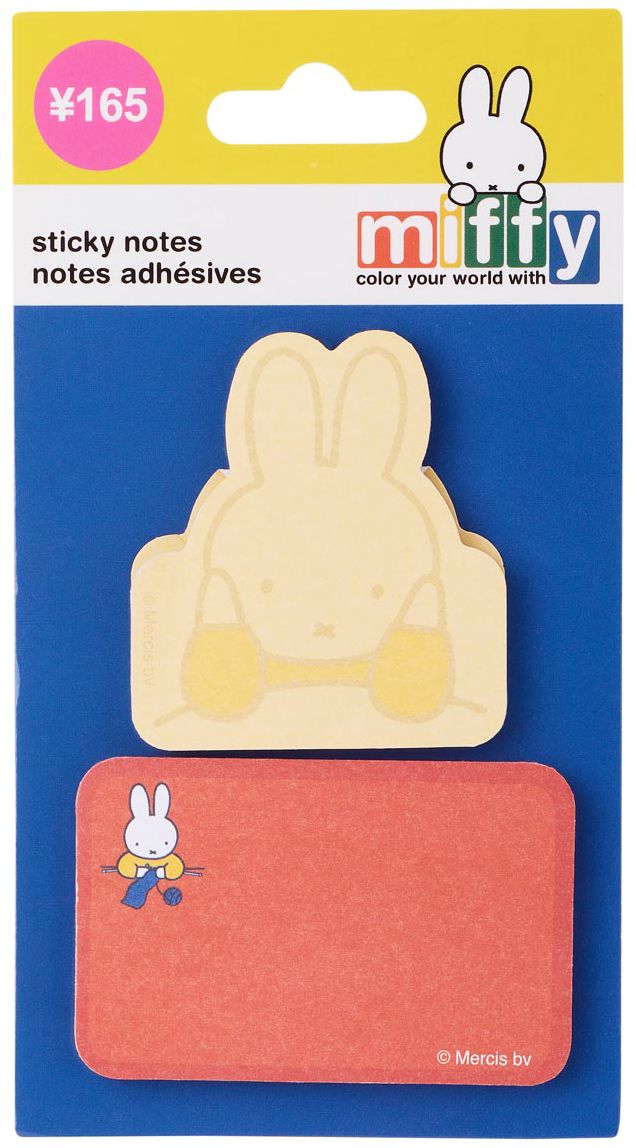 Miffy Sticky Note