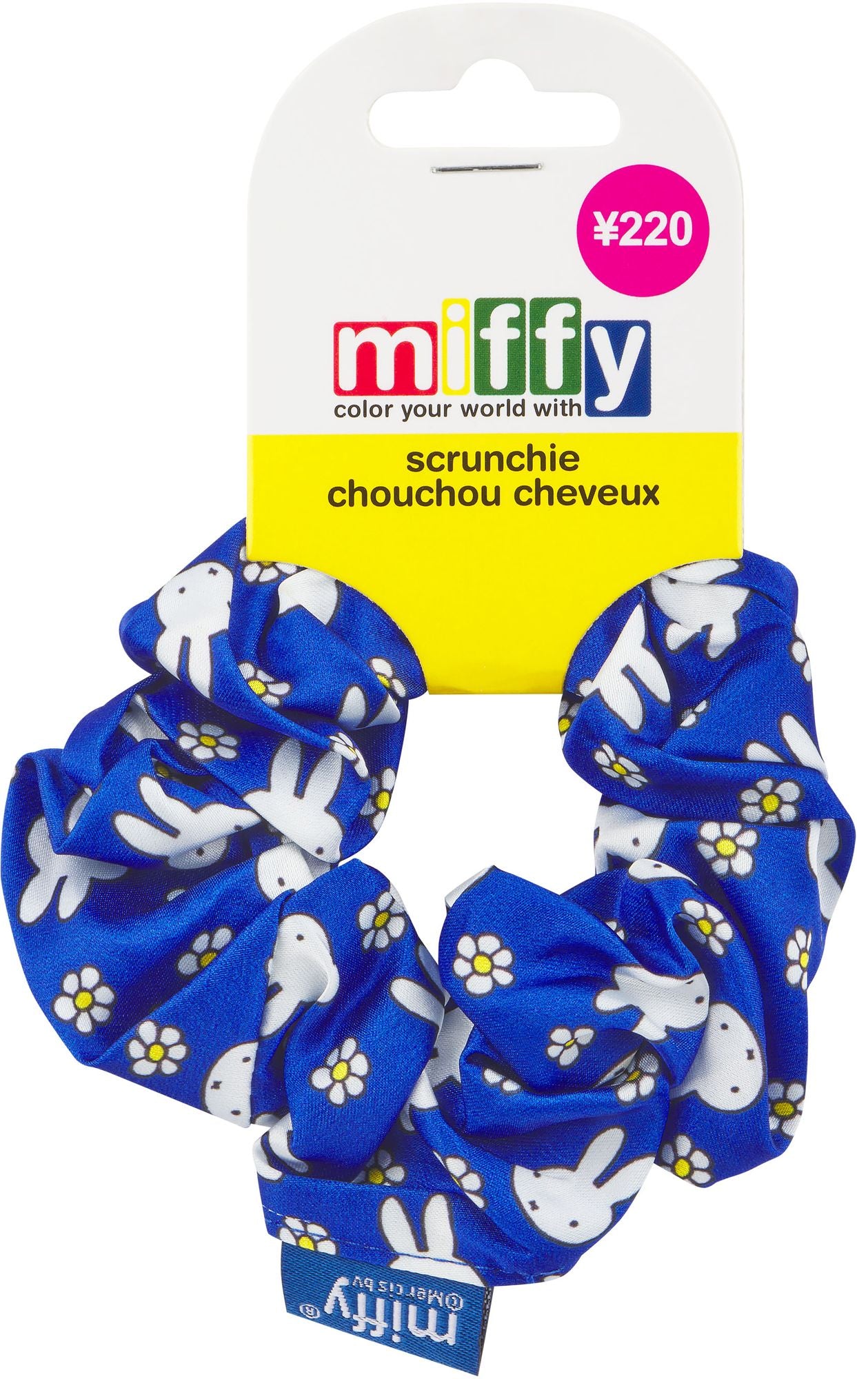 Miffy Hair Scrunchie B