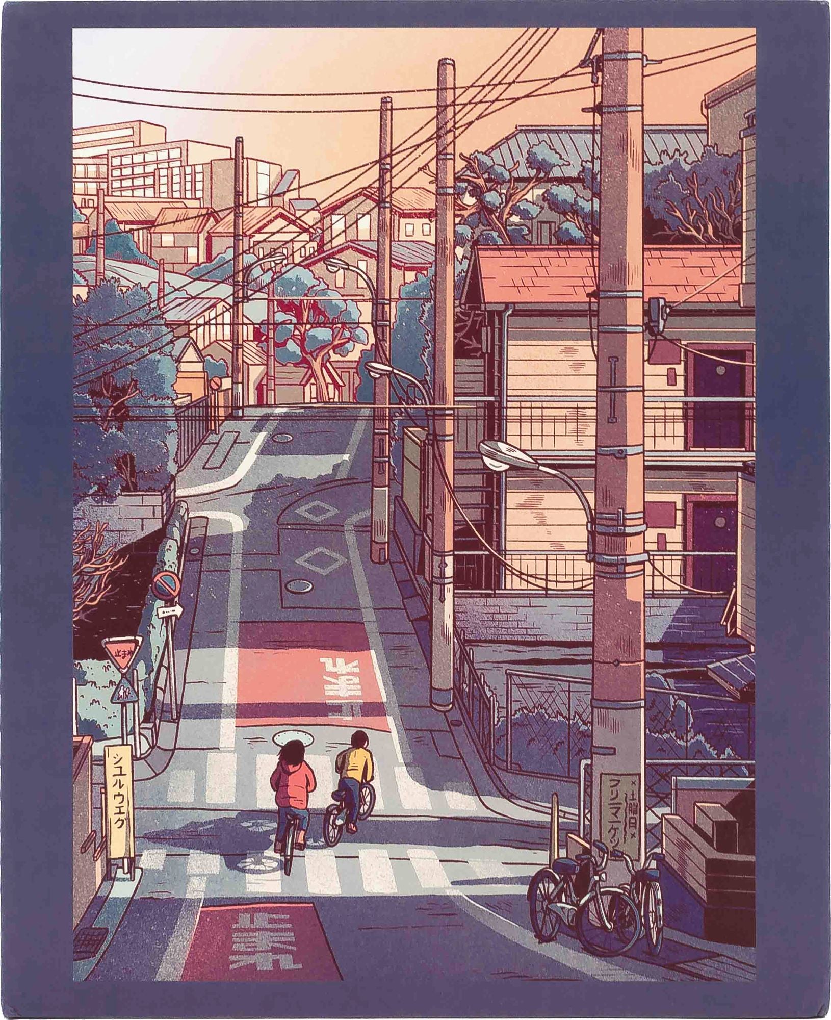 Stroll in Tokyo