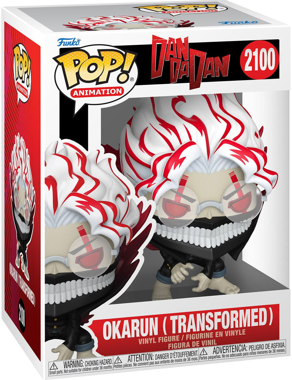 Funko POP! Animation: Dan Da Dan, Okarun with 1/6 Odds of Chase