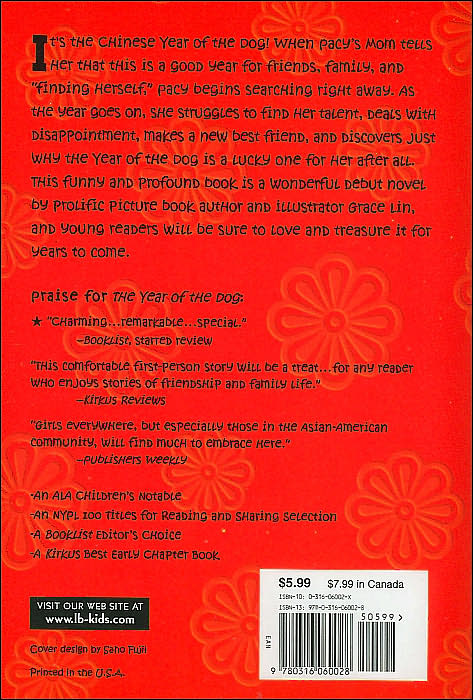 12717746.jpg