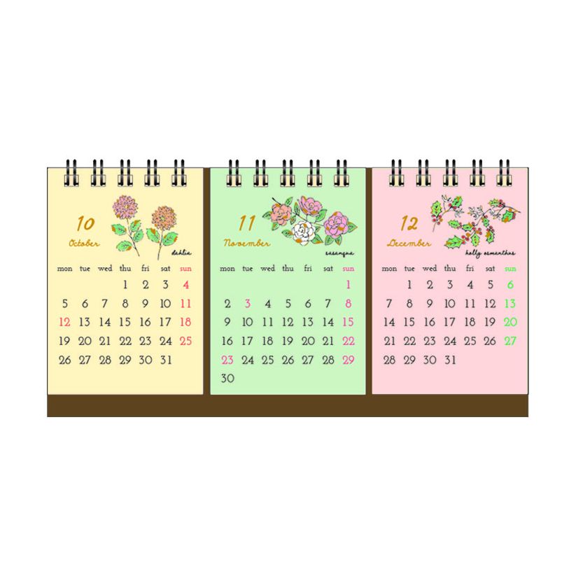 2026 3Month Desktop Calendar Flower