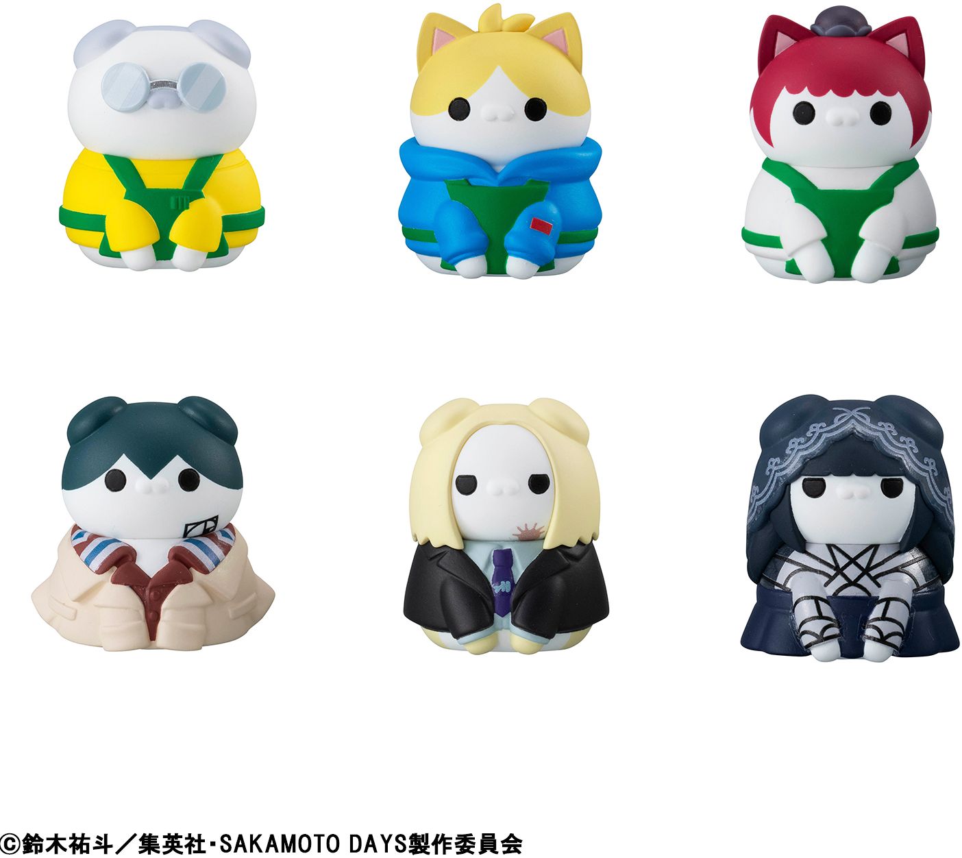 Sakamoto Cats The Cheerful Sakamoto Store "Sakamoto Days" Megahouse Mega Cat Project Blind Box