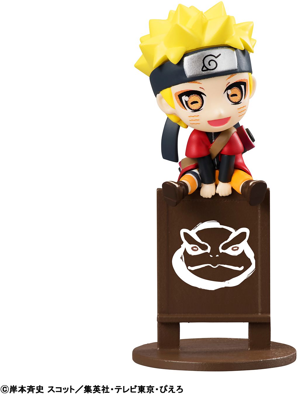 Let's Have Tea For Now! "Naruto Shippuden", Megahouse Ochatomo Blind Box