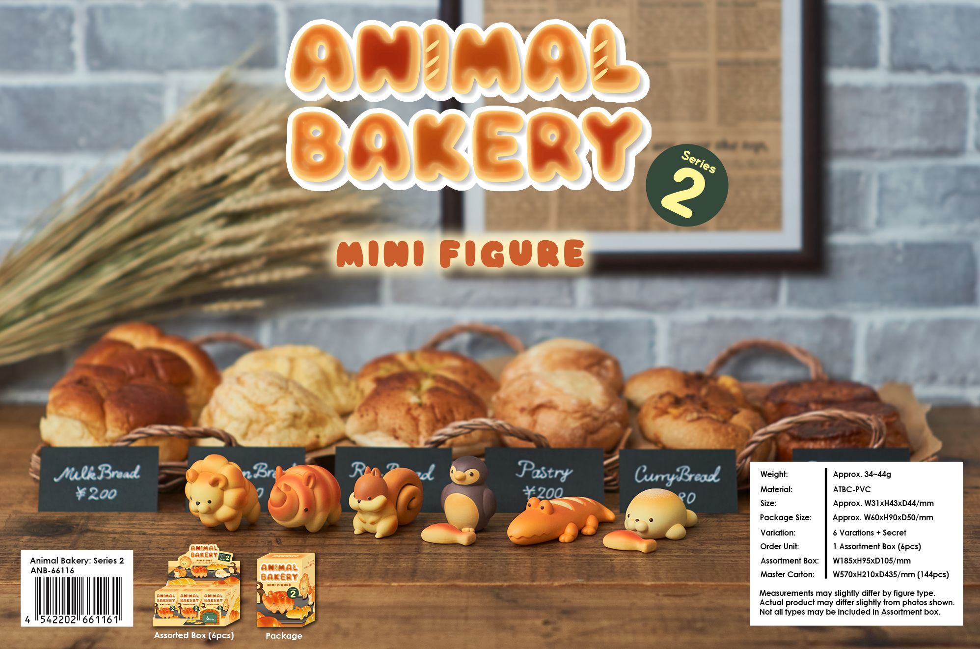 Animal Bakery Series 2