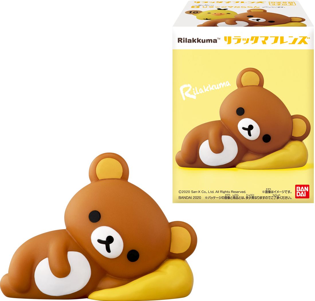 Rilakkuma Friends Bandai Shokugan Friends