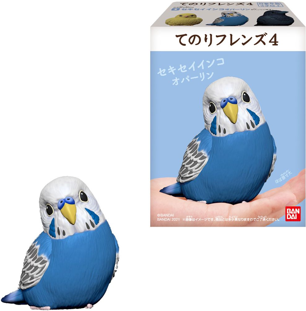 Tenori Friends 4 Birds Bandai Shokugan Tenori Friends
