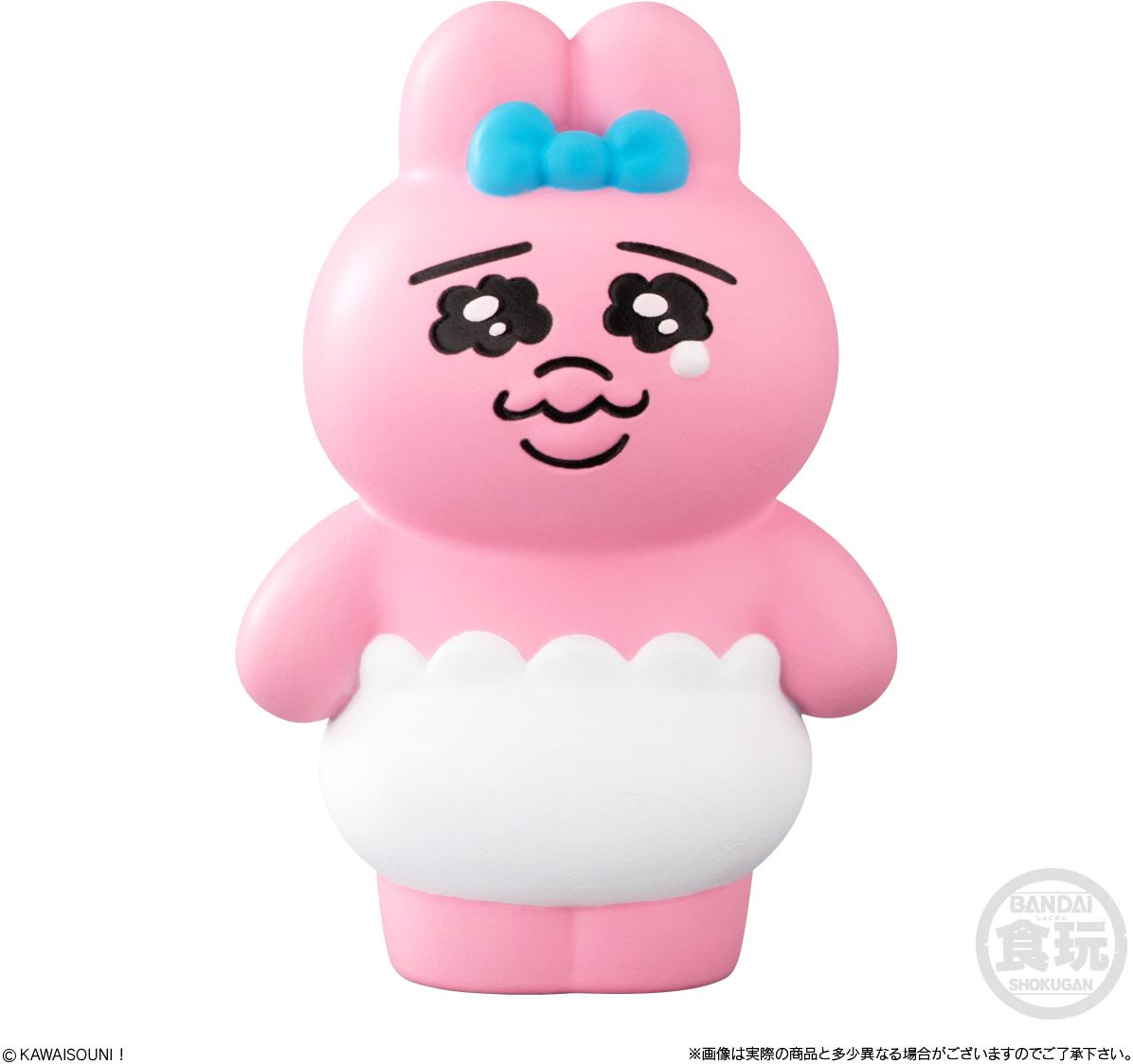 Opanchu Usagi Friends Bandai Shokugan Friends