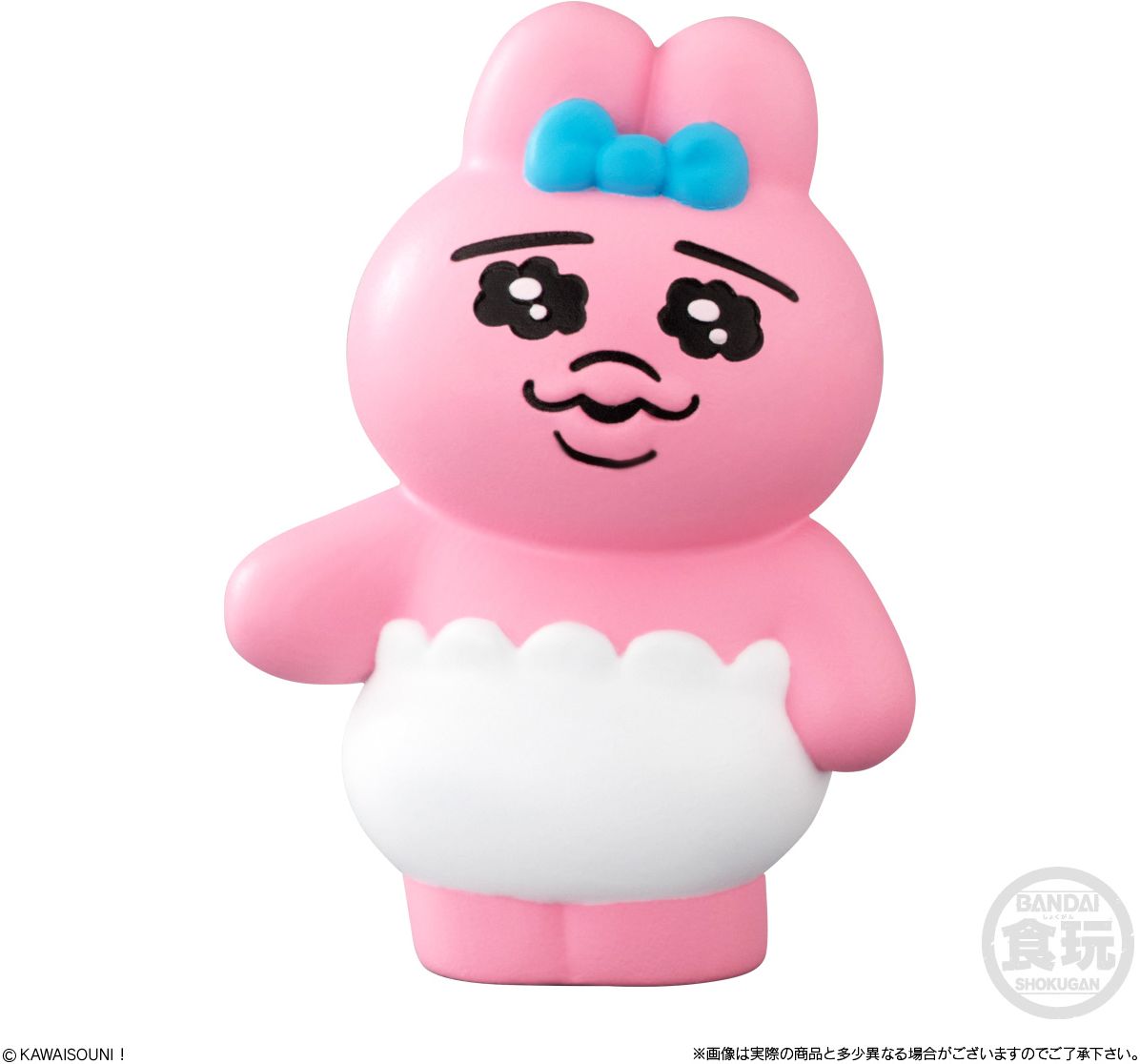 Opanchu Usagi Friends Bandai Shokugan Friends