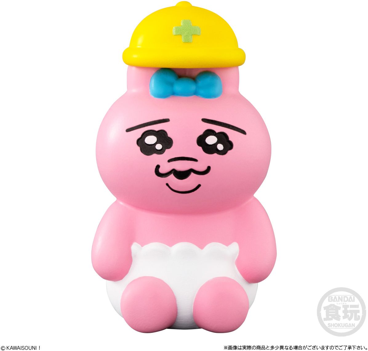 Opanchu Usagi Friends Bandai Shokugan Friends