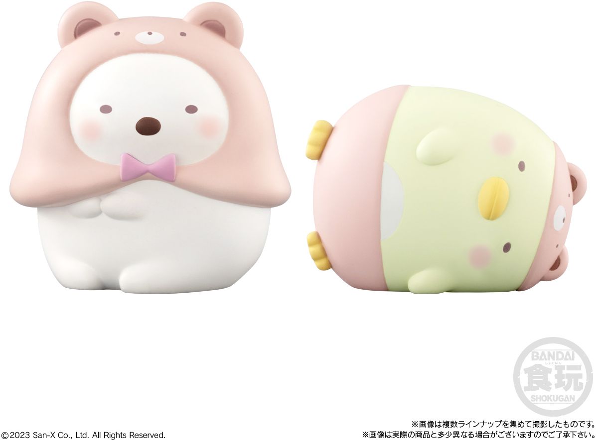 Sumikko Gurashi Friends 8 "Sumikko Gurashi", Bandai Shokugan Friends