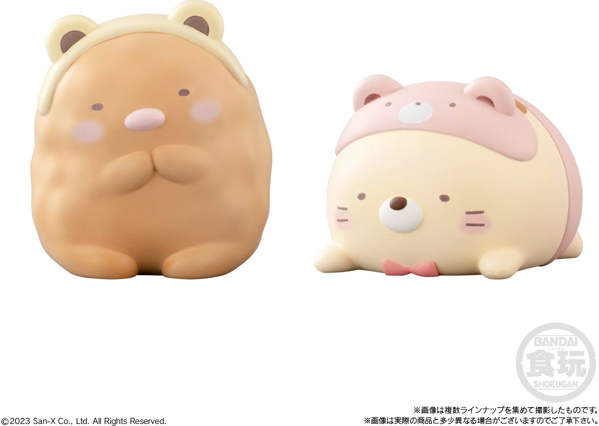 Sumikko Gurashi Friends 8 "Sumikko Gurashi", Bandai Shokugan Friends
