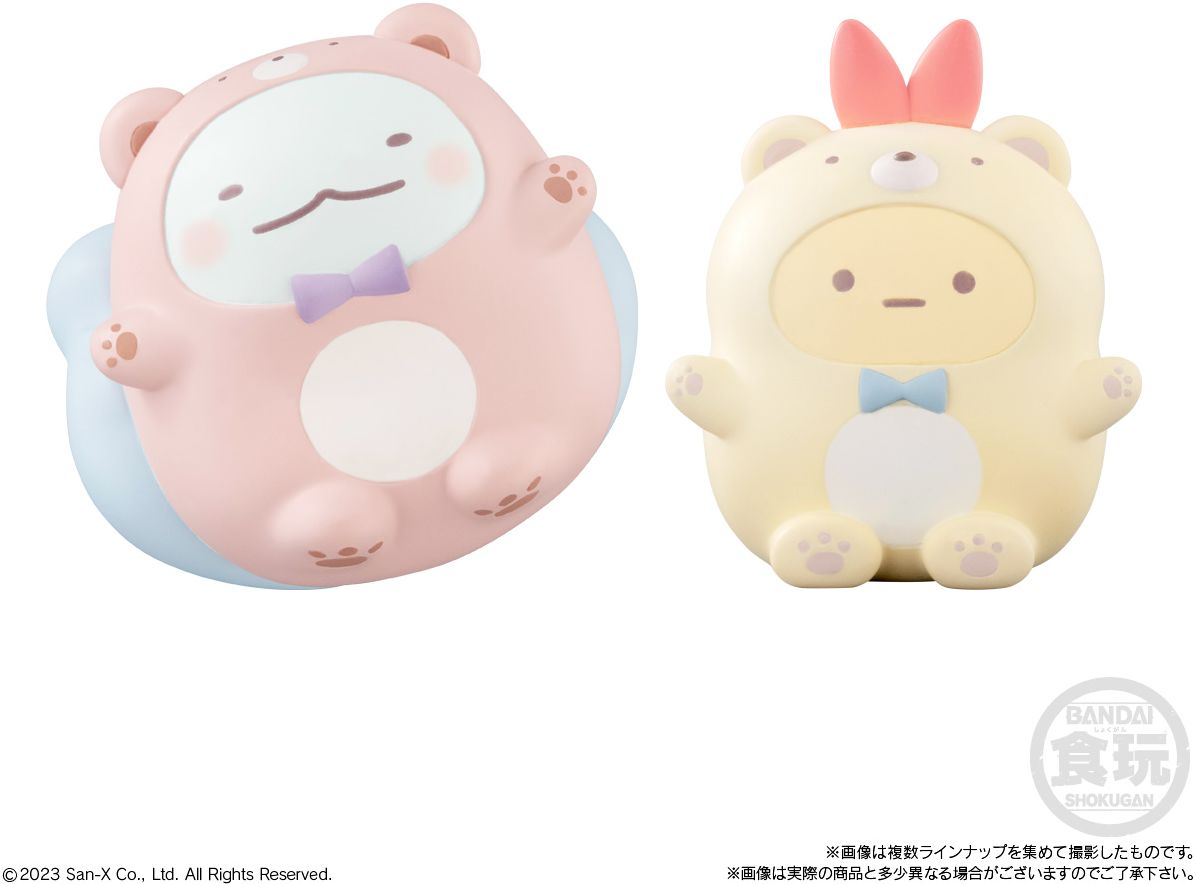 Sumikko Gurashi Friends 8 "Sumikko Gurashi", Bandai Shokugan Friends
