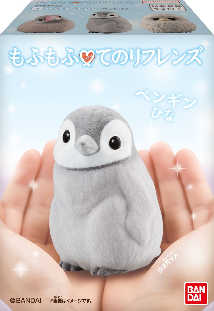 Flocked Tenori Friends 1 - Birds Bandai Shokugan Tenori Friends