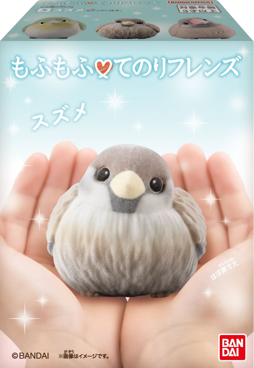 Flocked Tenori Friends 1 - Birds Bandai Shokugan Tenori Friends