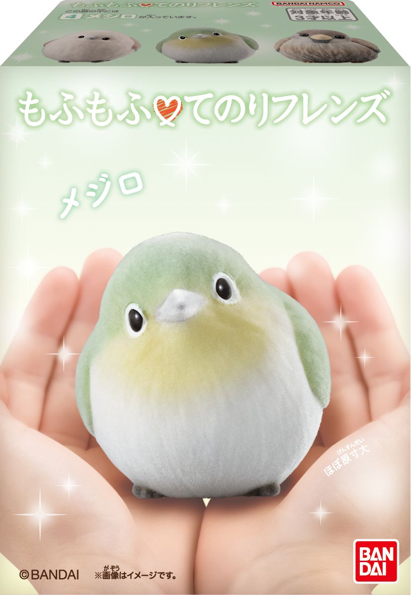 Flocked Tenori Friends 1 - Birds Bandai Shokugan Tenori Friends