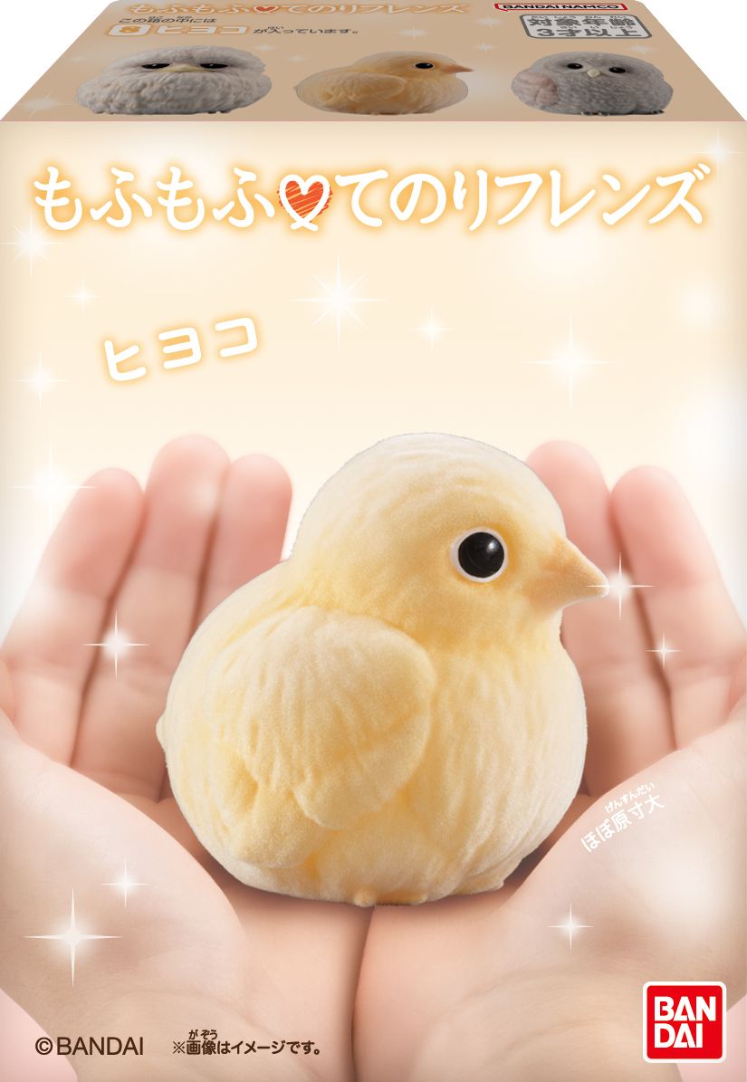 Flocked Tenori Friends 1 - Birds Bandai Shokugan Tenori Friends