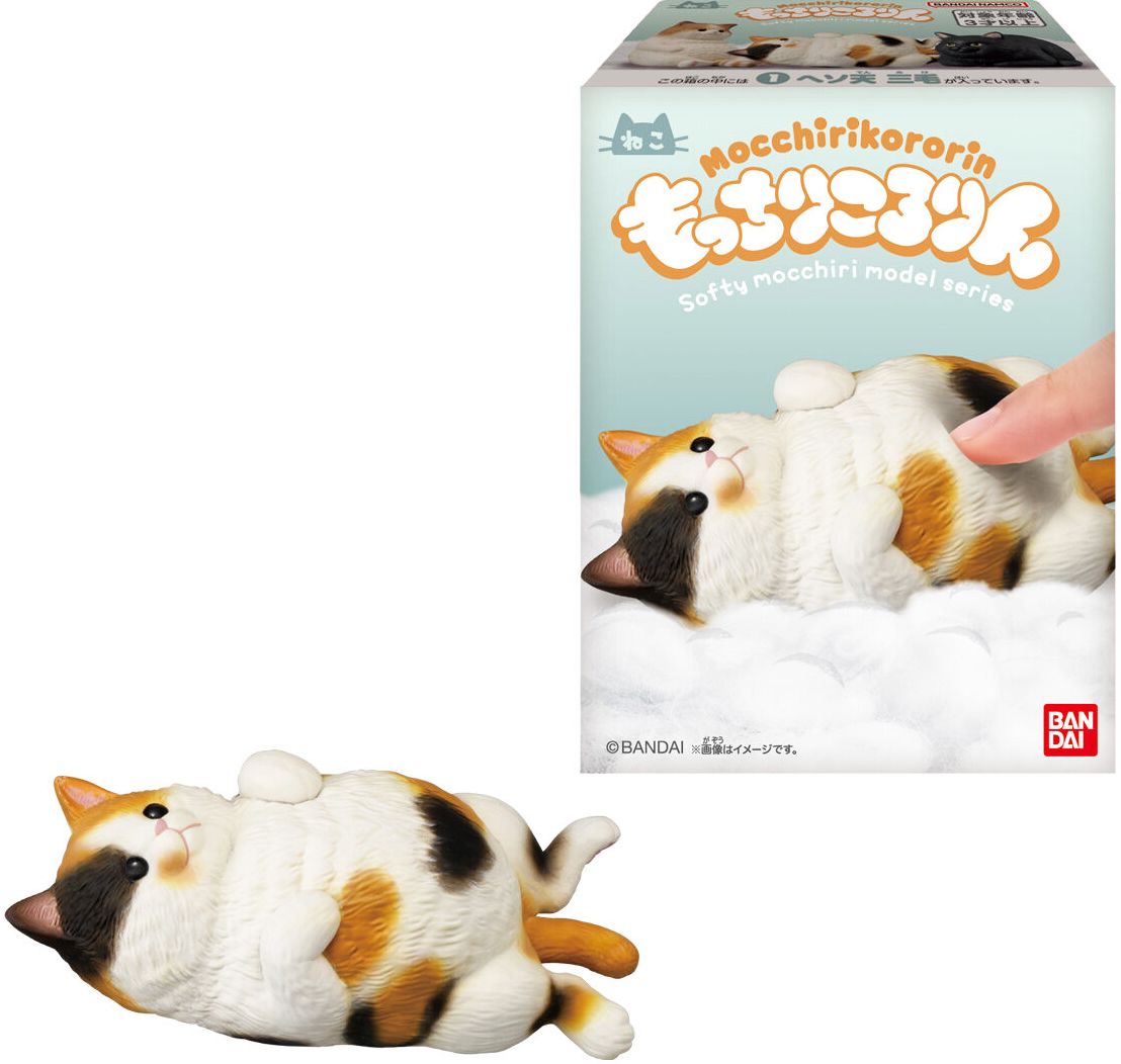 Mocchiri Kororin Cats, Bandai Shokugan Mocchiri Kororin