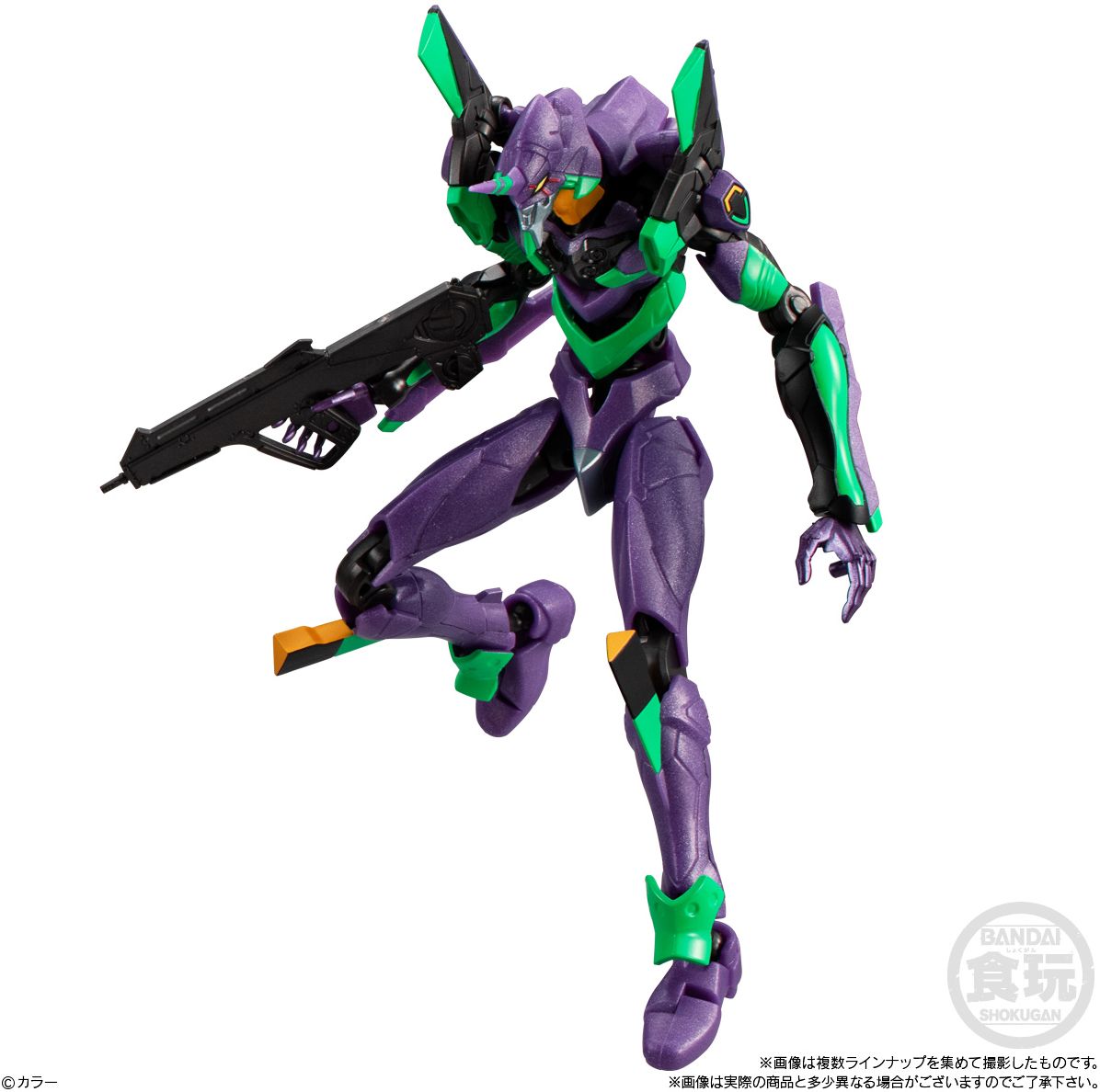 EVA Frame DX Rebuild "Rebuild of Evangelion", Bandai Shokugan EVA FRAME