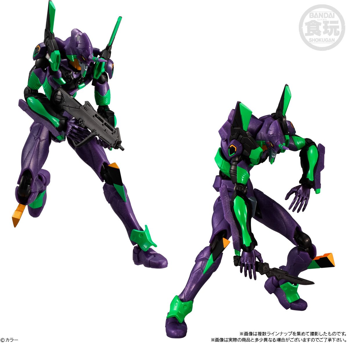 EVA Frame DX Rebuild "Rebuild of Evangelion", Bandai Shokugan EVA FRAME