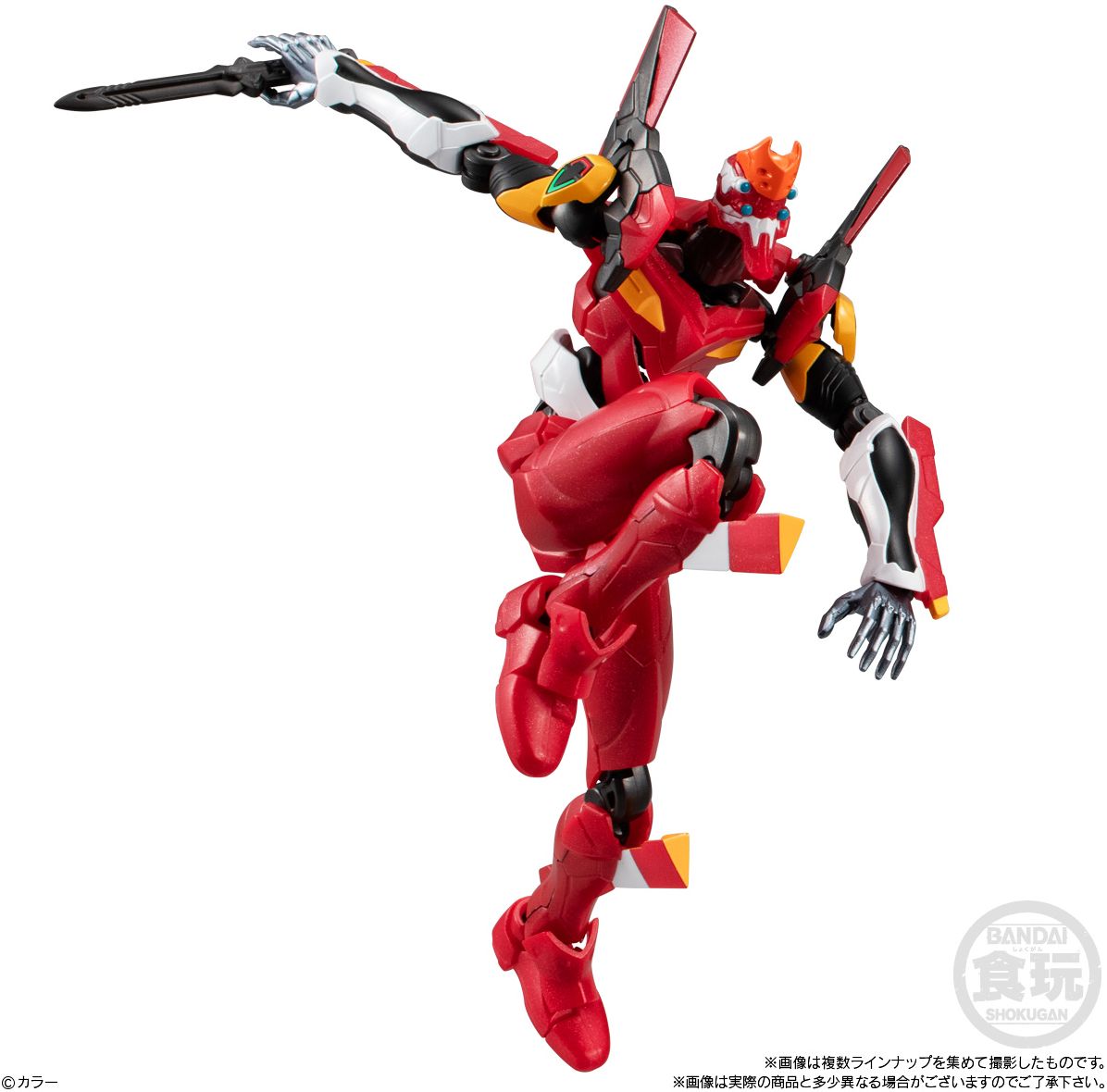 EVA Frame DX Rebuild "Rebuild of Evangelion", Bandai Shokugan EVA FRAME