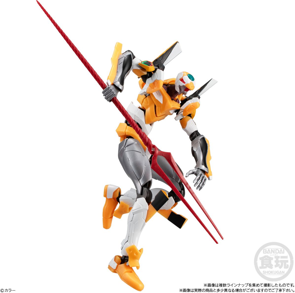 EVA Frame DX Rebuild "Rebuild of Evangelion", Bandai Shokugan EVA FRAME
