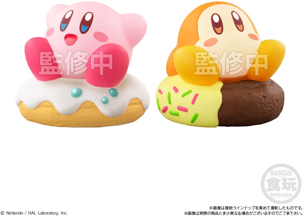 Kirby Friends Bandai Shokugan Friends