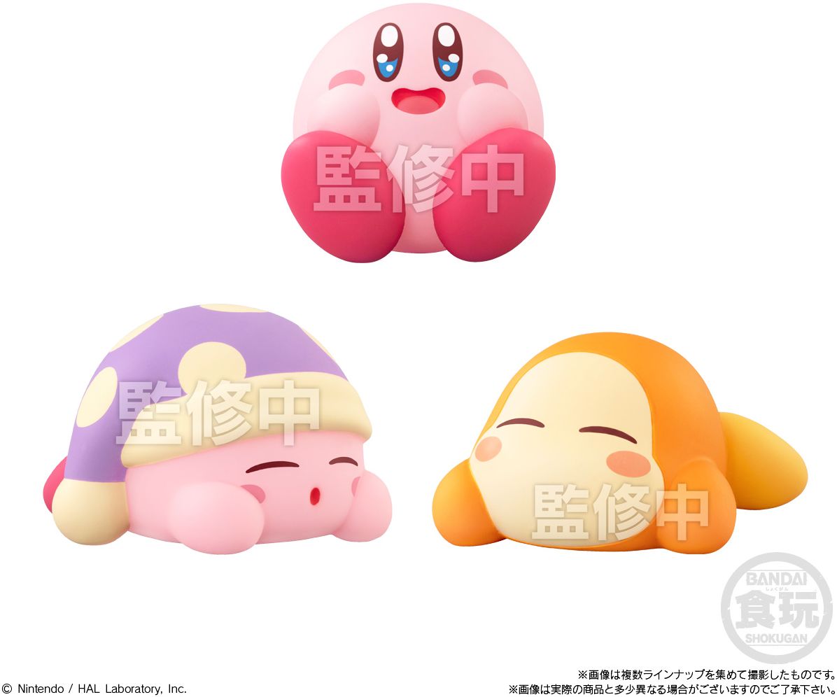 Kirby Friends Bandai Shokugan Friends