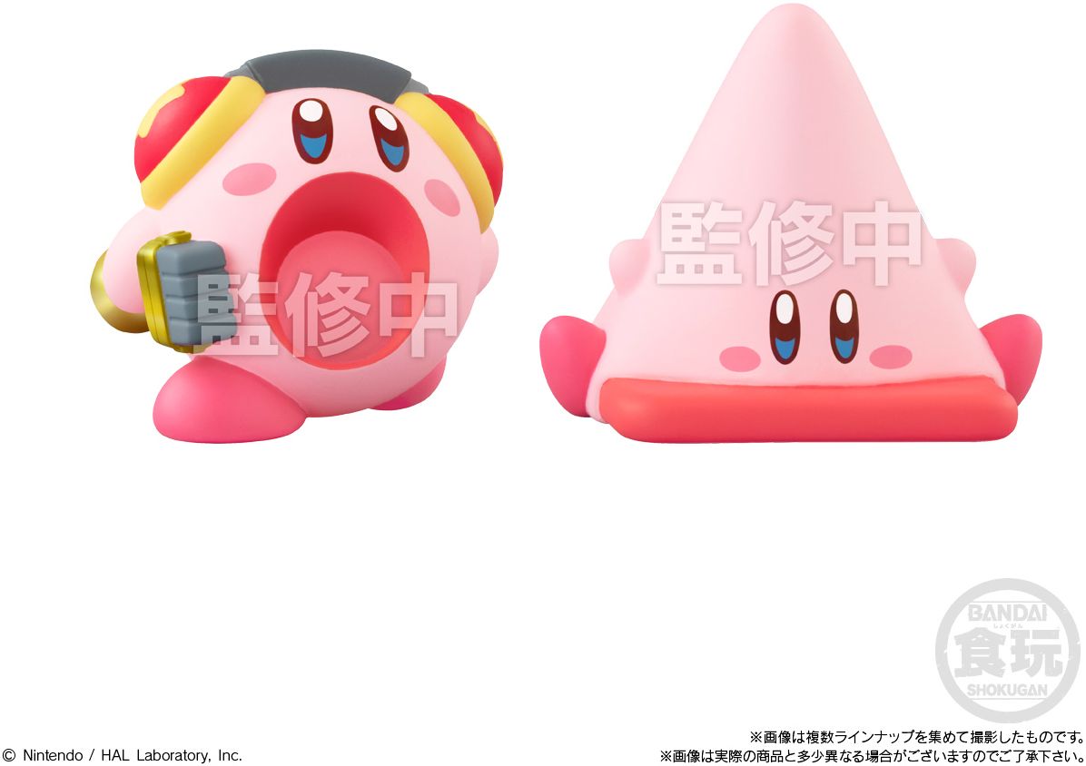 Kirby Friends Bandai Shokugan Friends