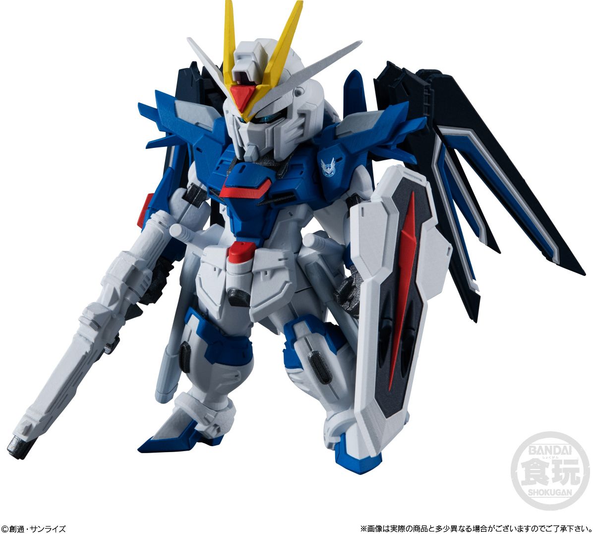 FW Gundam Converge SEED Freedom Revive "Rising and Immortal" "Mobile Suit Gundam SEED FREEDOM", Bandai Shokugan Converge
