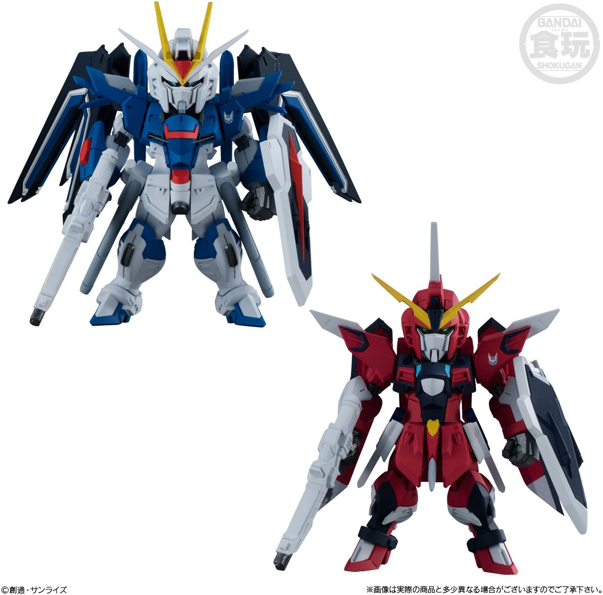 FW Gundam Converge SEED Freedom Revive "Rising and Immortal" "Mobile Suit Gundam SEED FREEDOM", Bandai Shokugan Converge
